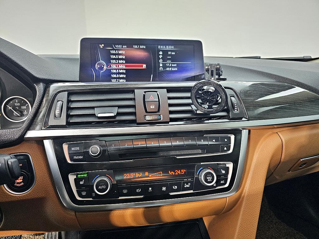 BMW 4 Series 2014 Blanco - Importación desde Corea - HF Imports Iquique - Foto 13