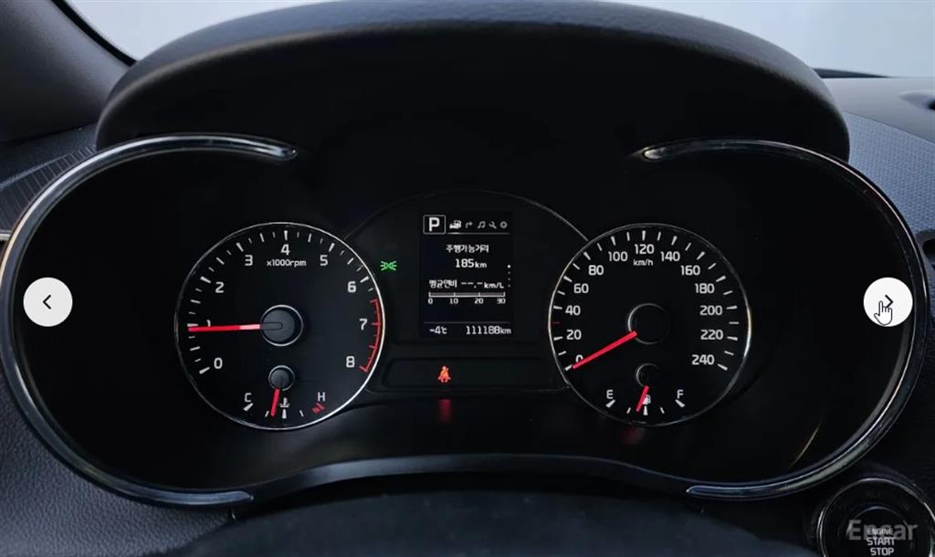 KIA K3 - Vista 10