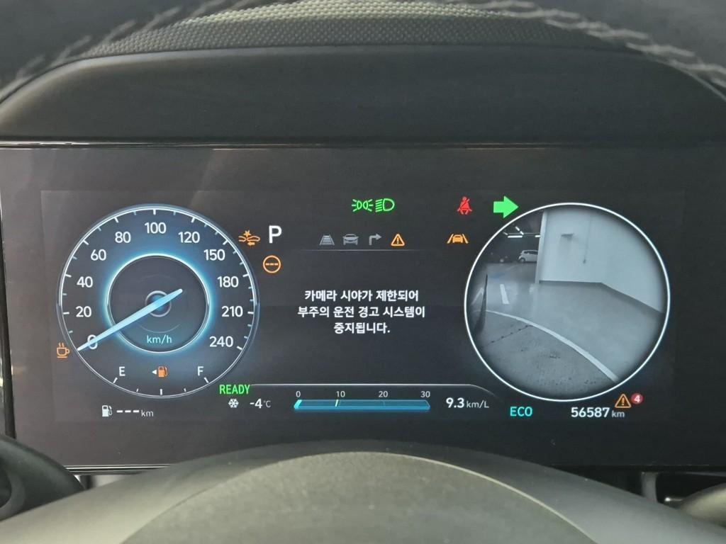 HYUNDAI Avante - Vista 5