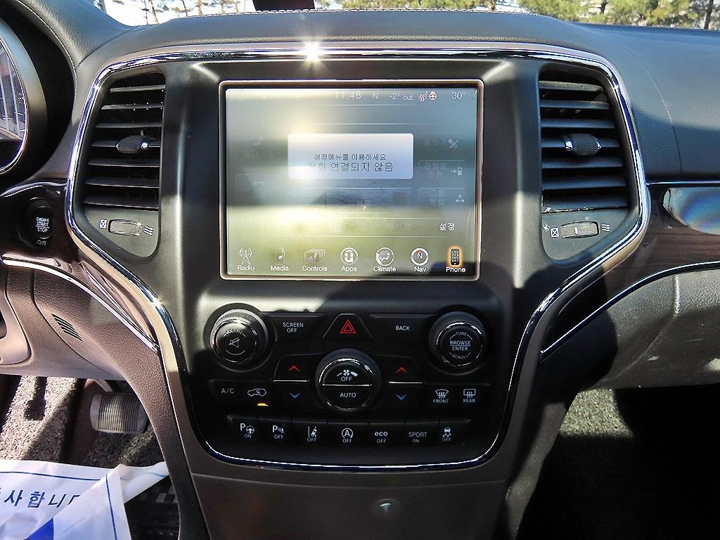 Jeep Cherokee - Vista 12