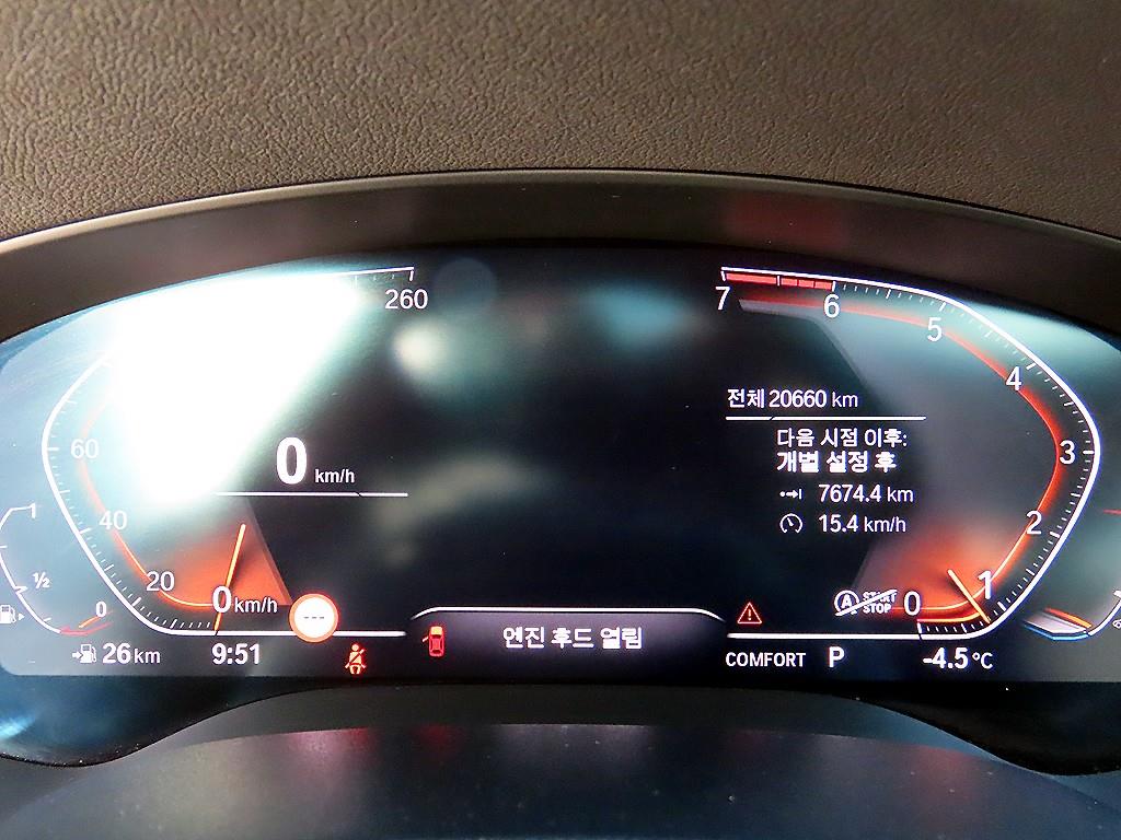 BMW 5 Series - Vista 9