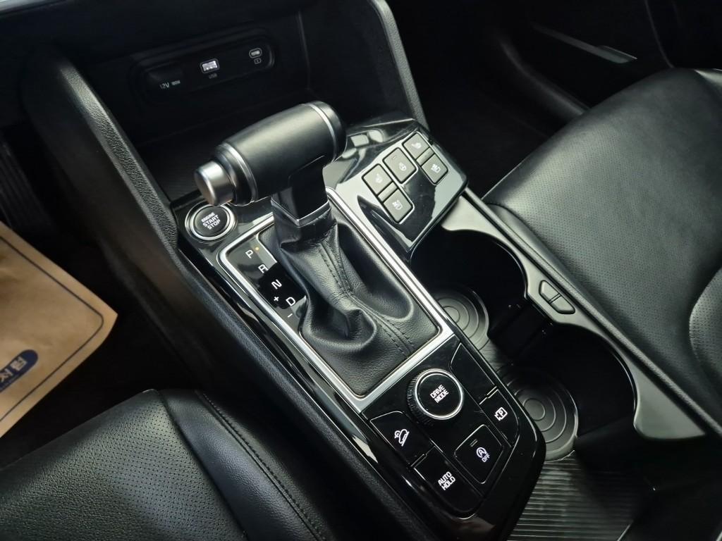 KIA Sportage 2023 Blanco - Importación desde Corea - HF Imports Iquique - Foto 14