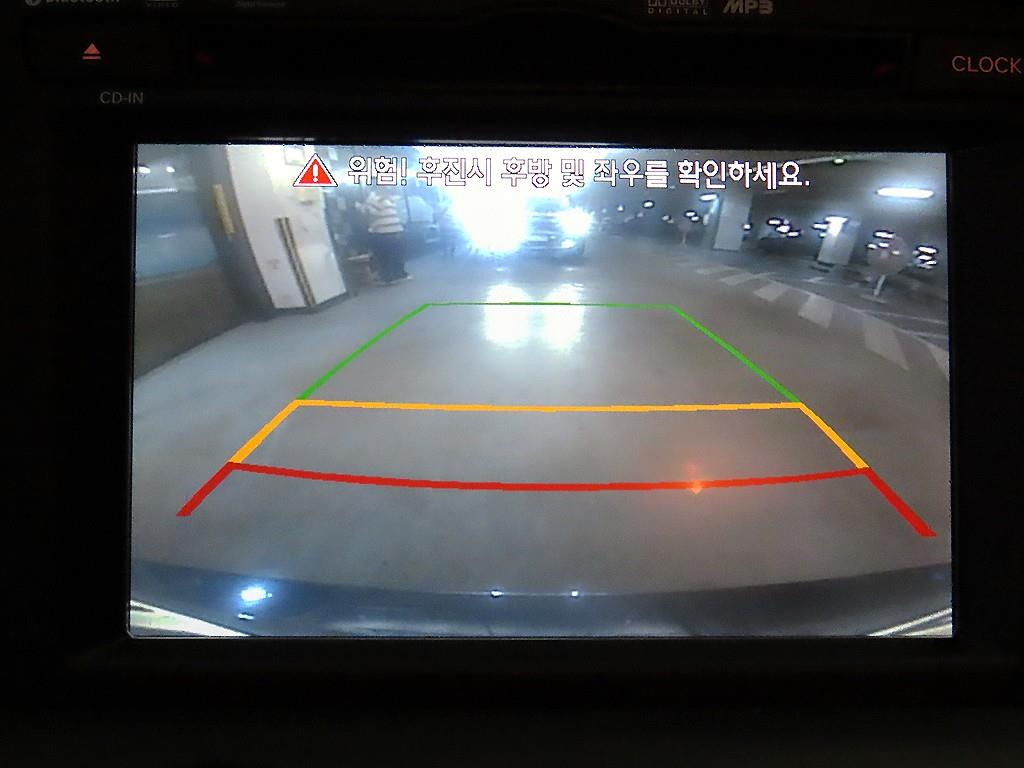 KIA K5 2012 Gris - Importación desde Corea - HF Imports Iquique - Foto 16