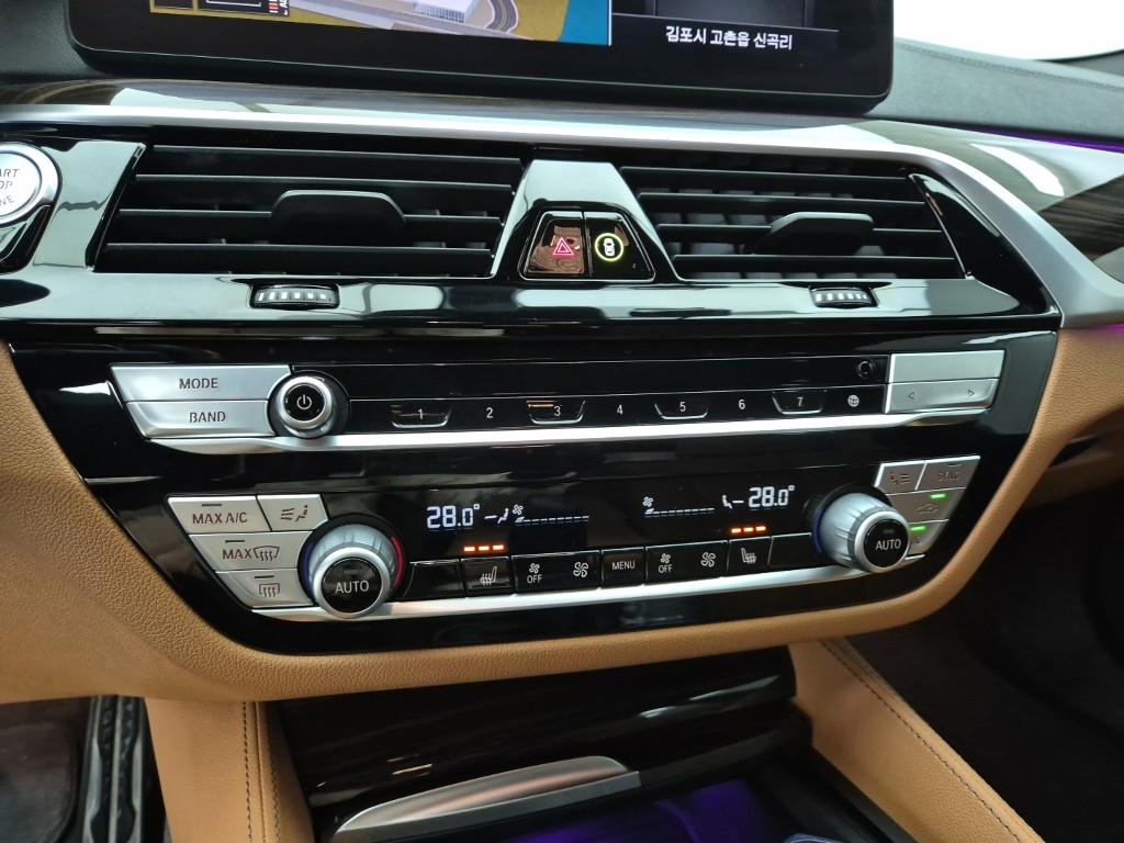 BMW 5 Series - Vista 10