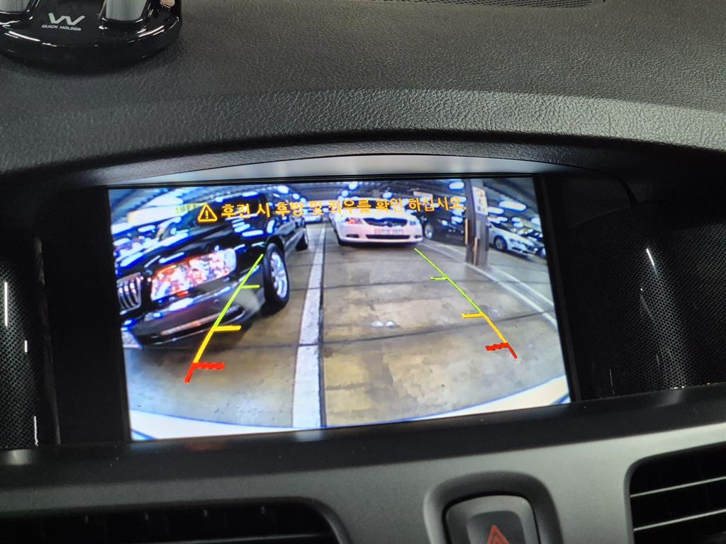 SAMSUNG SM5 - Vista 11