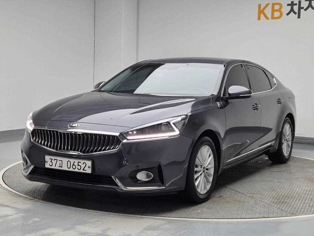 KIA K7 2016 Gris - Importación desde Corea - HF Imports Iquique - Foto 1
