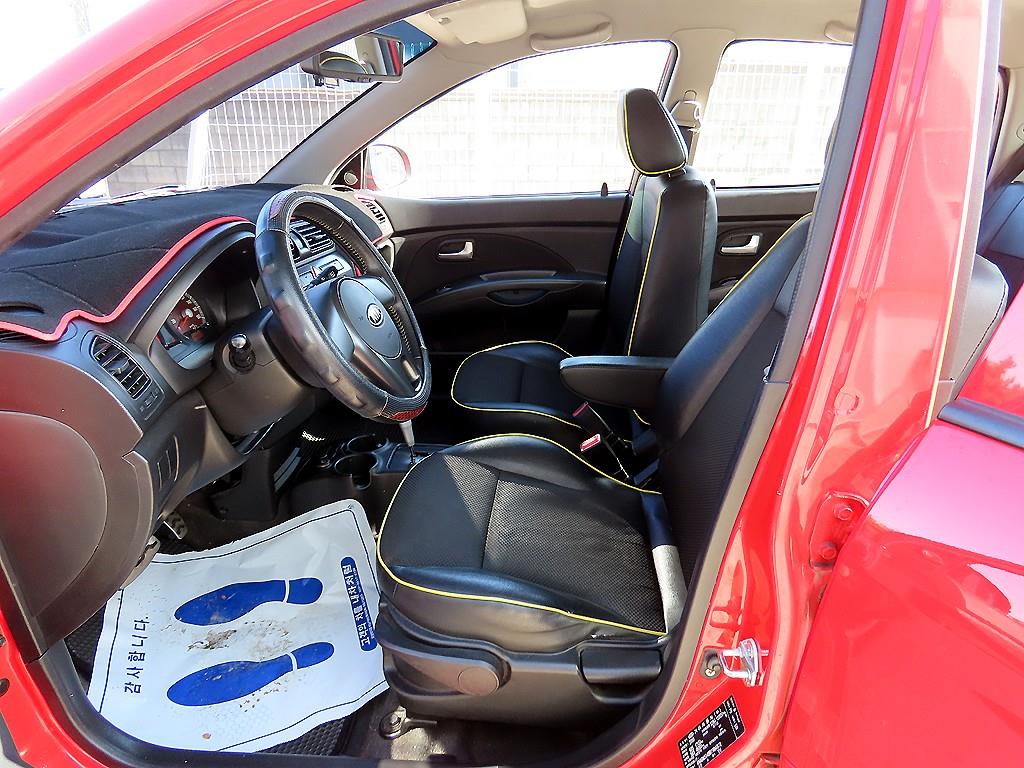 KIA Morning - Vista 5