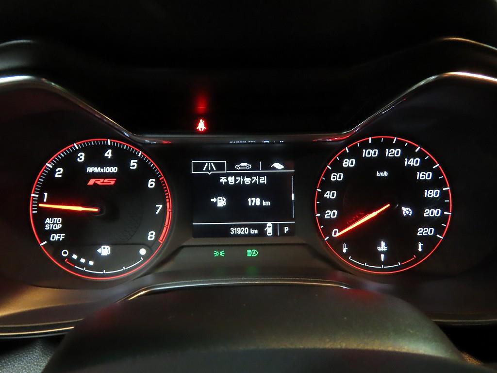 Chevrolet Trail Blazer - Vista 6