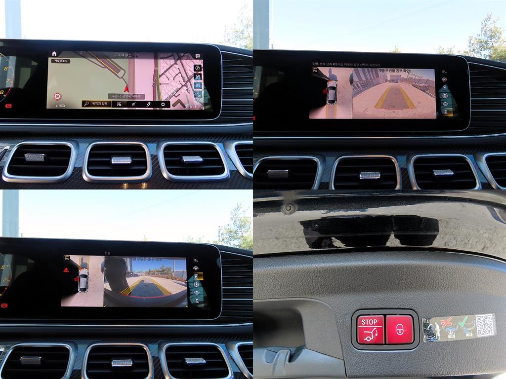 Mercedes Benz GLE Class 2022 Negro - Importación desde Corea - HF Imports Iquique - Foto 18