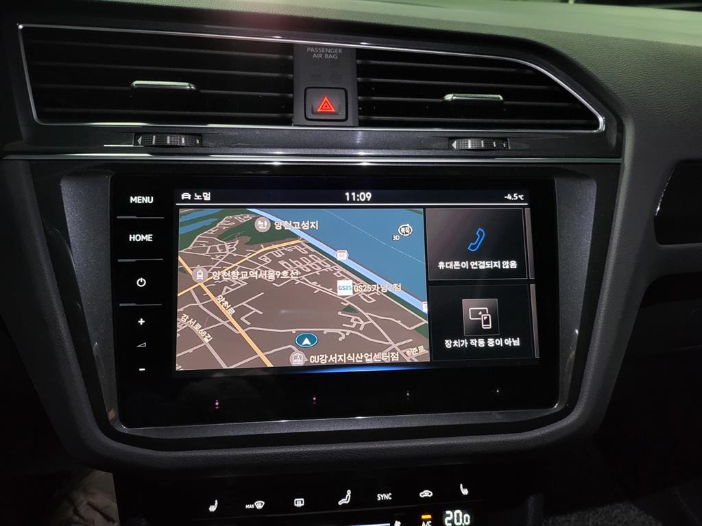 Volkswagen Tiguan - Vista 9