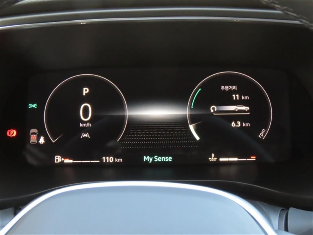 SAMSUNG Arkana - Vista 9