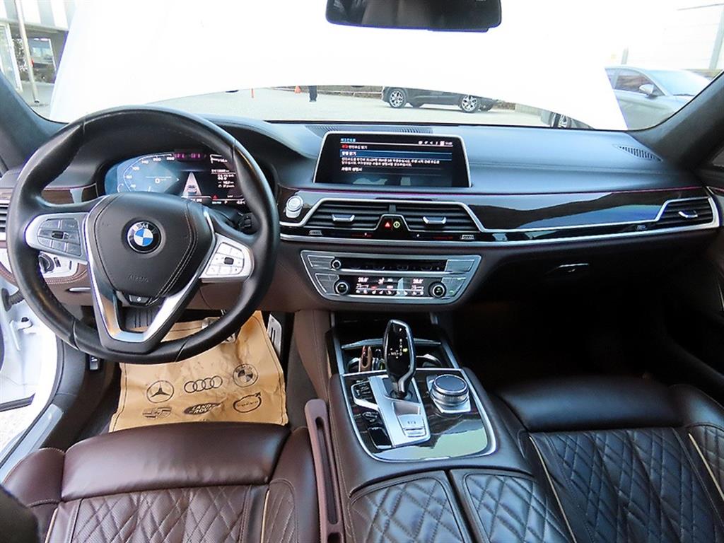 BMW 7 Series - Vista 7