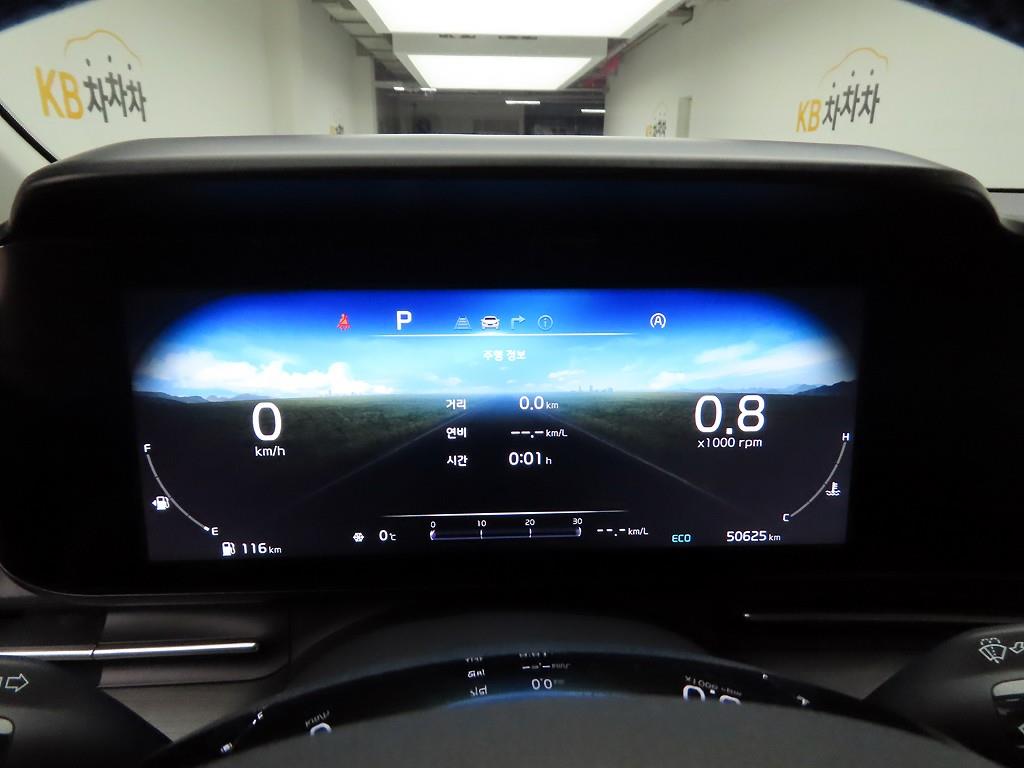 KIA Carnival - Vista 5