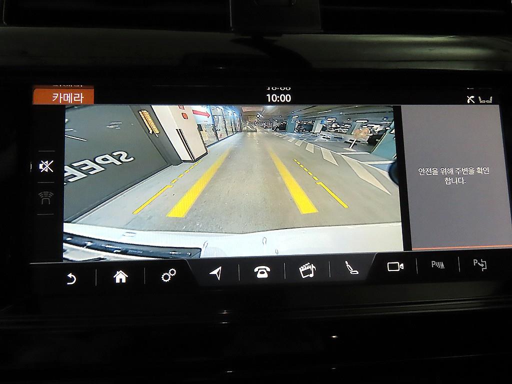 Land Rover Discovery 2019 Blanco - Importación desde Corea - HF Imports Iquique - Foto 14