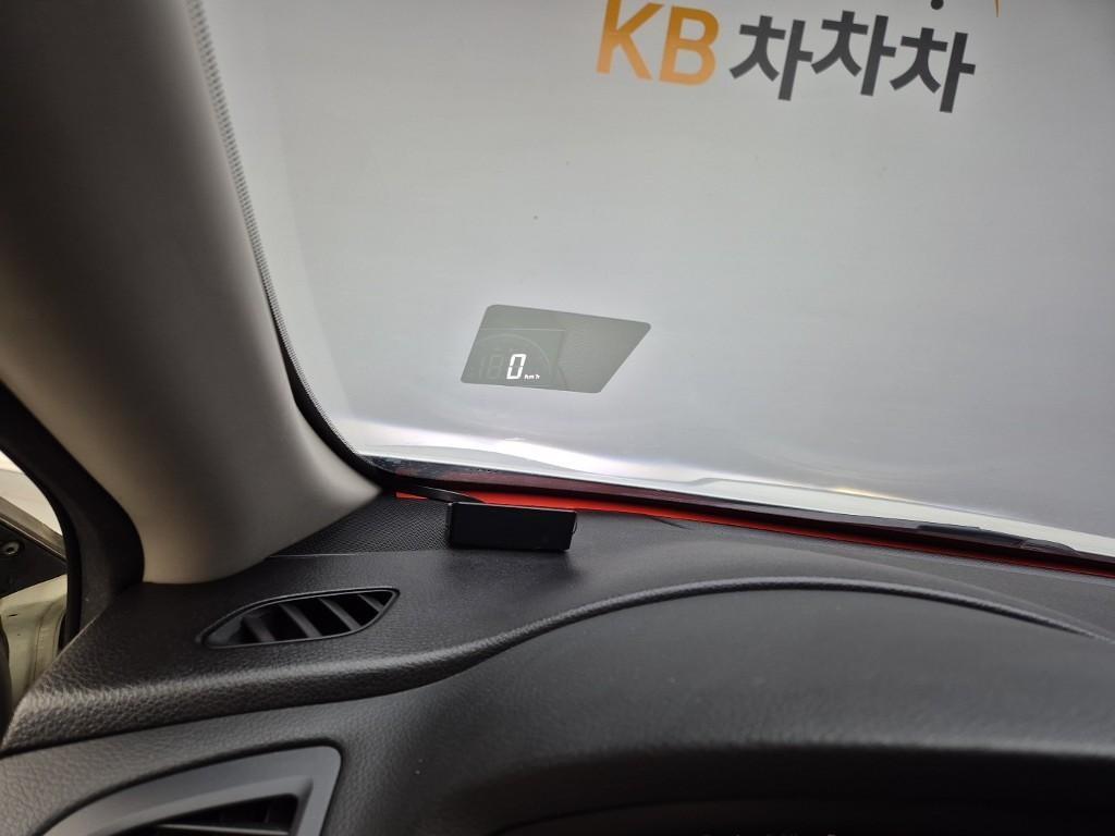 Nissan Altima 2017 Blanco - Importación desde Corea - HF Imports Iquique - Foto 15