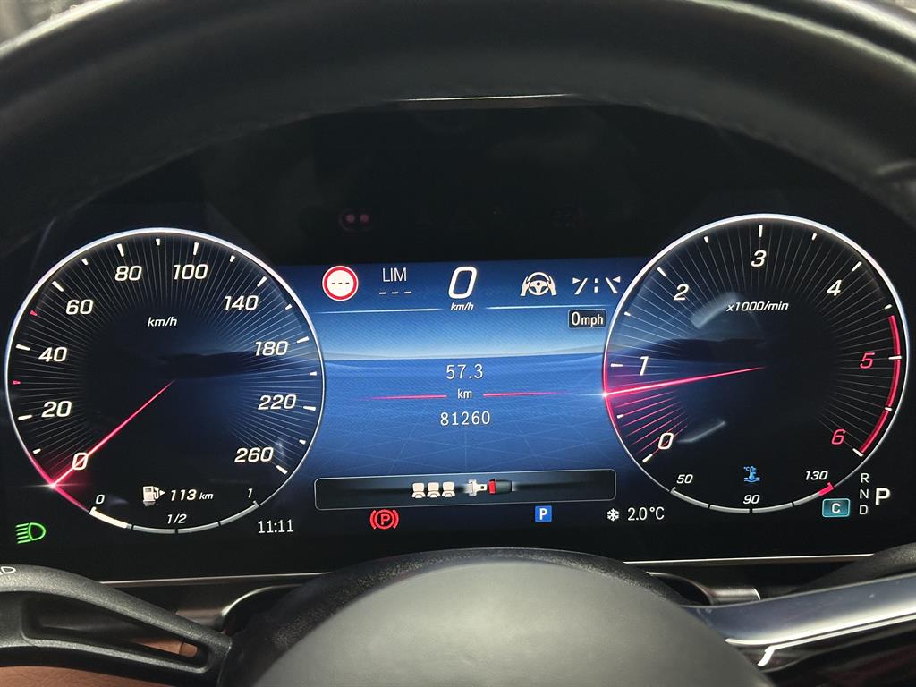 Mercedes Benz S Class - Vista 10