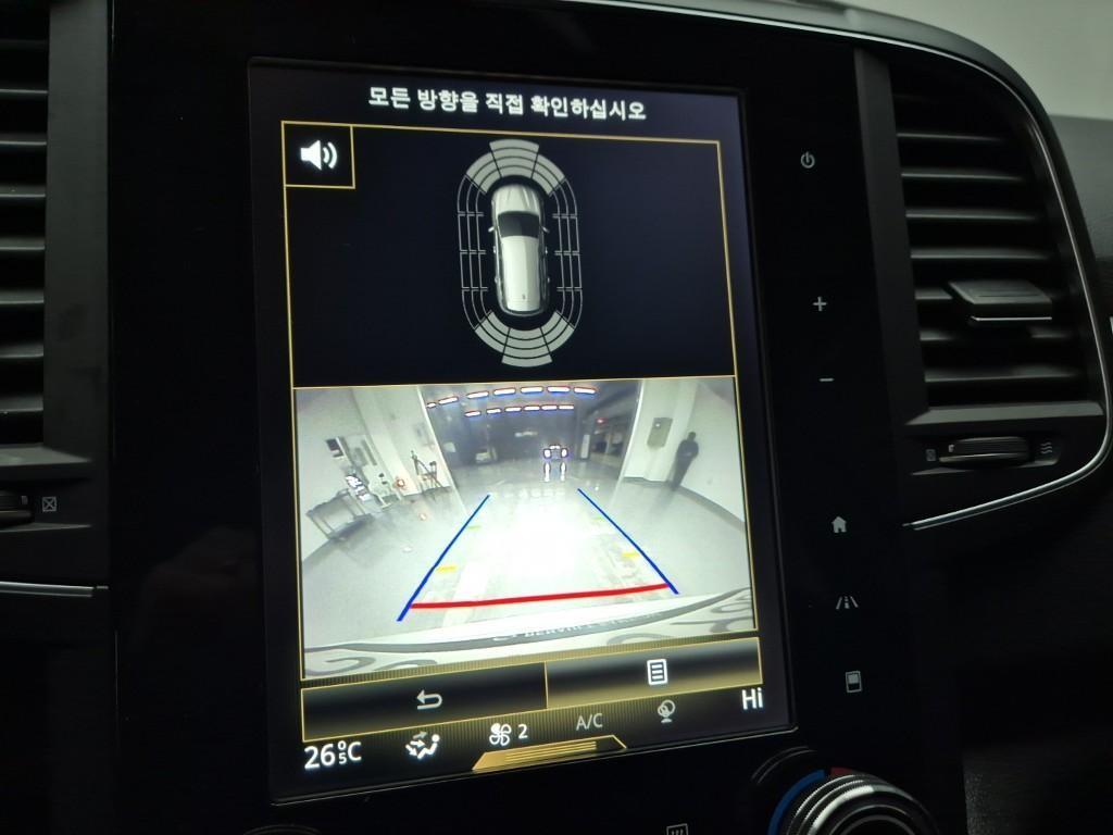 SAMSUNG QM6 2019 Blanco - Importación desde Corea - HF Imports Iquique - Foto 15