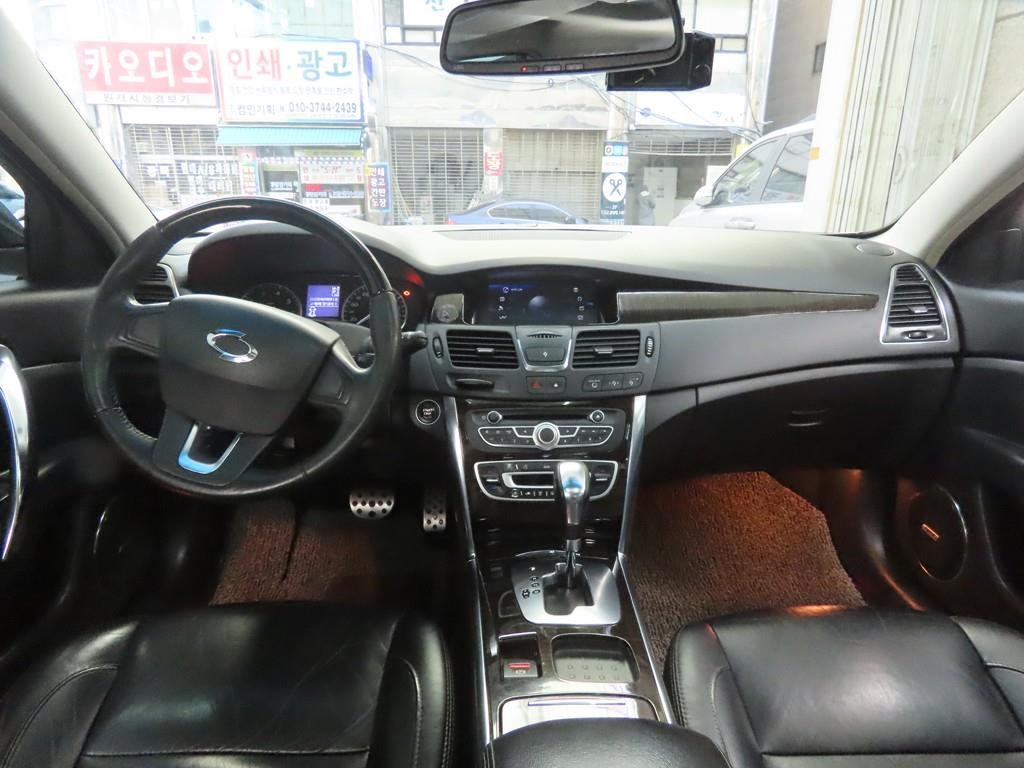 SAMSUNG SM5 - Vista 7