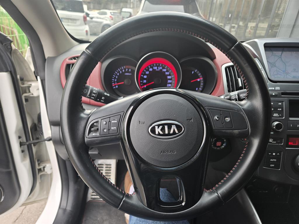 KIA Forte - Vista 6
