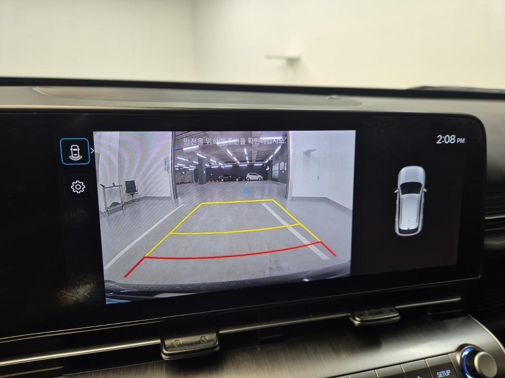 HYUNDAI Kona 2023 Blanco - Importación desde Corea - HF Imports Iquique - Foto 14