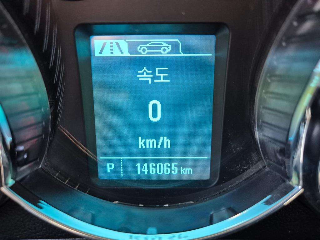 Chevrolet Cruise - Vista 5