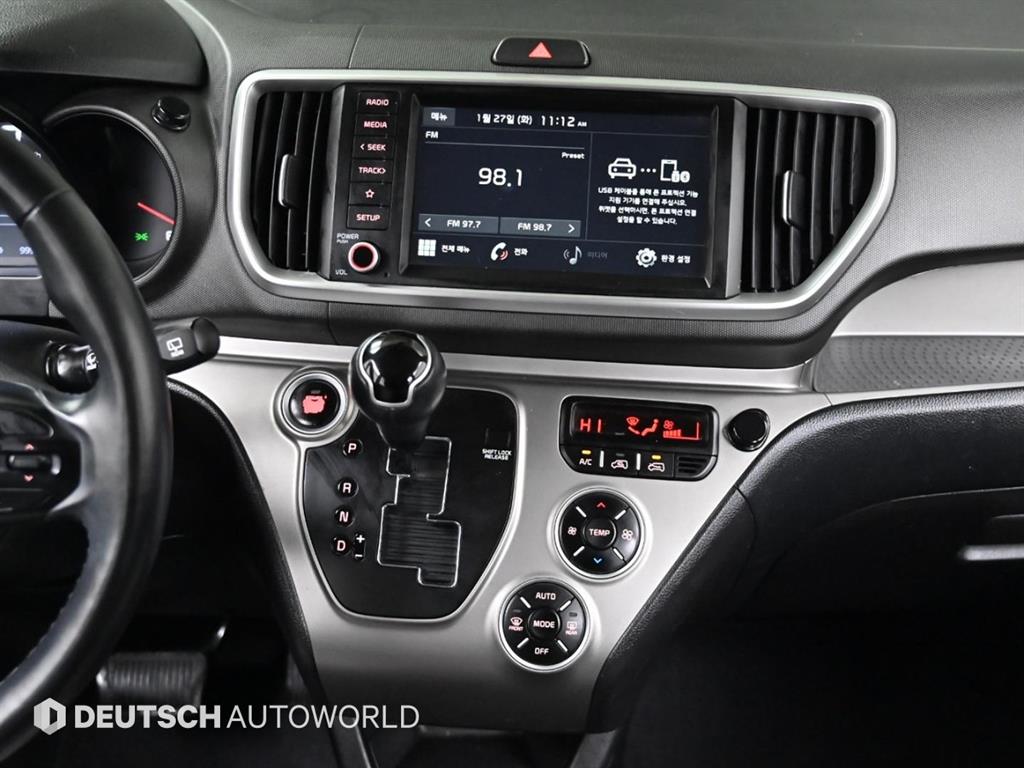 KIA Ray 2021 Blanco - Importación desde Corea - HF Imports Iquique - Foto 14