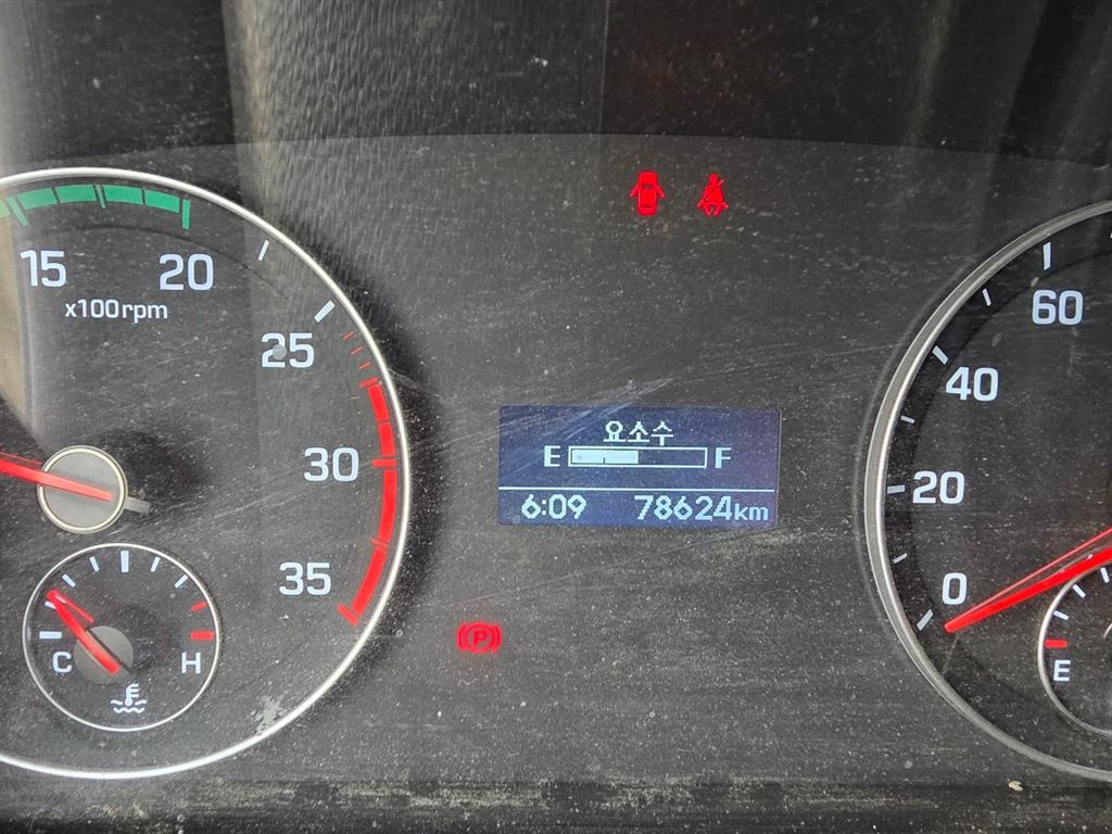 medium and large cargo Cargo - Vista 9