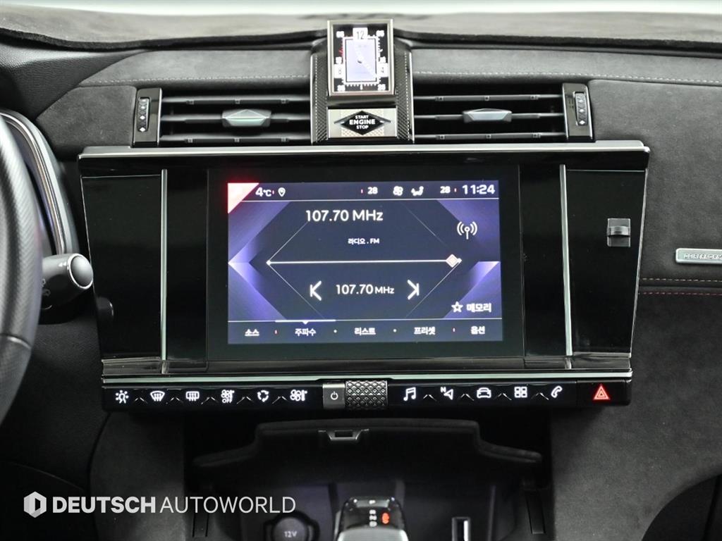 Citroen DS7 2021 Gris - Importación desde Corea - HF Imports Iquique - Foto 14