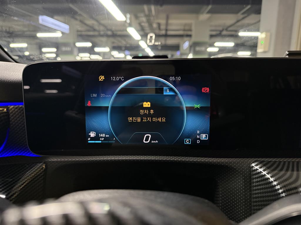 Mercedes Benz A Class - Vista 10