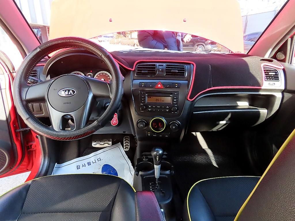 KIA Morning - Vista 7