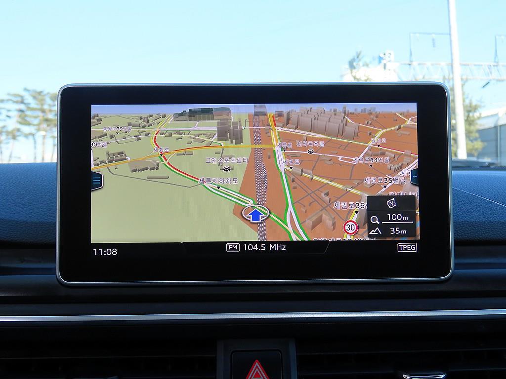 Audi A4 2019 Gris - Importación desde Corea - HF Imports Iquique - Foto 13