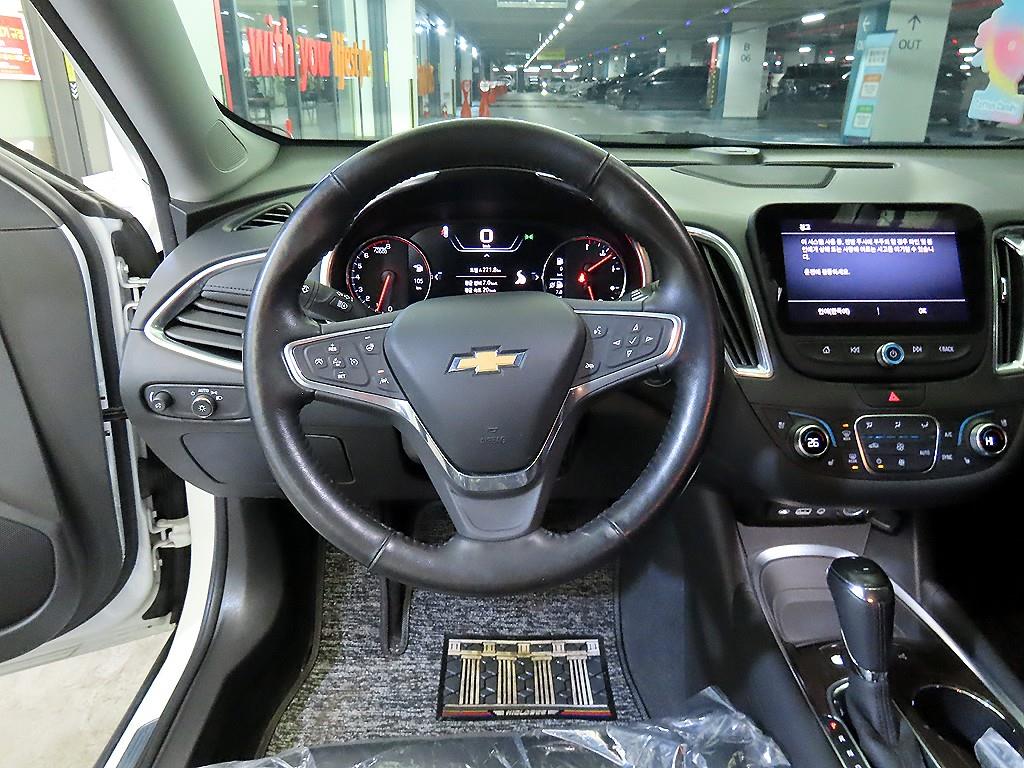 Chevrolet Malibu - Vista 8