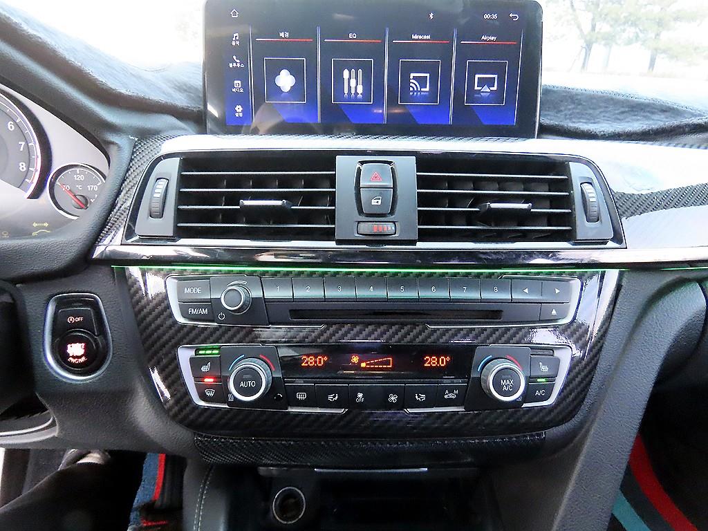 BMW 4 Series 2015 Verde - Importación desde Corea - HF Imports Iquique - Foto 14