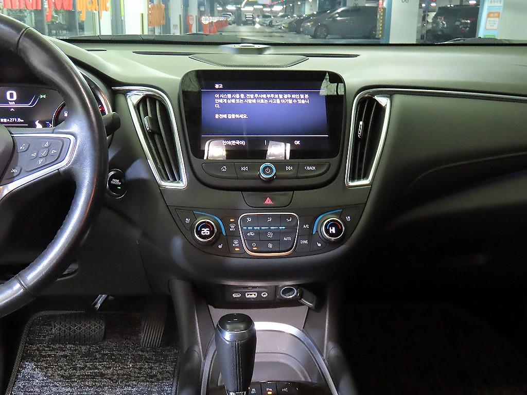 Chevrolet Malibu - Vista 11