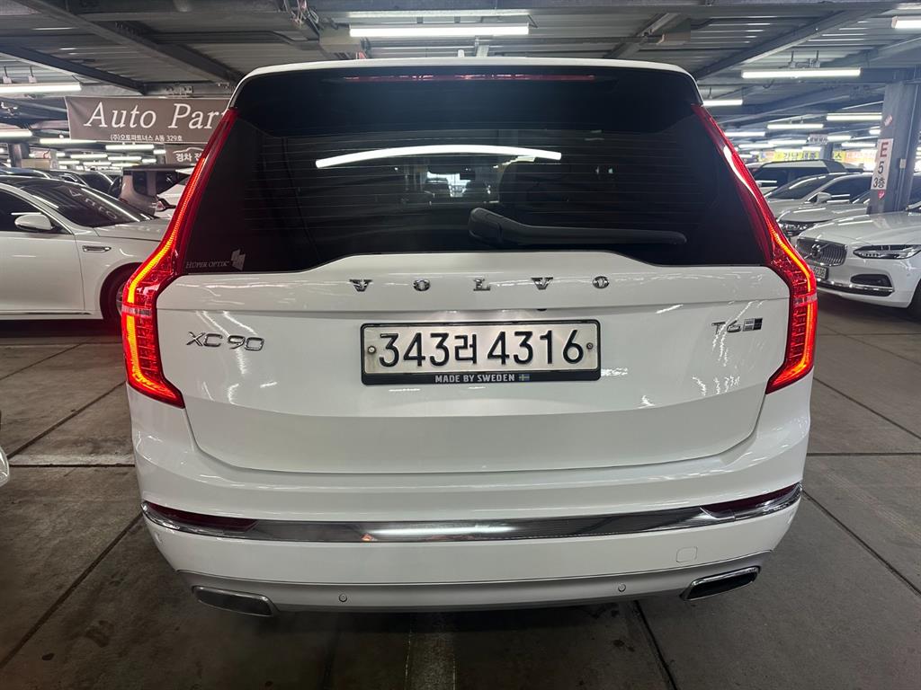 Volvo XC90 - Vista 5