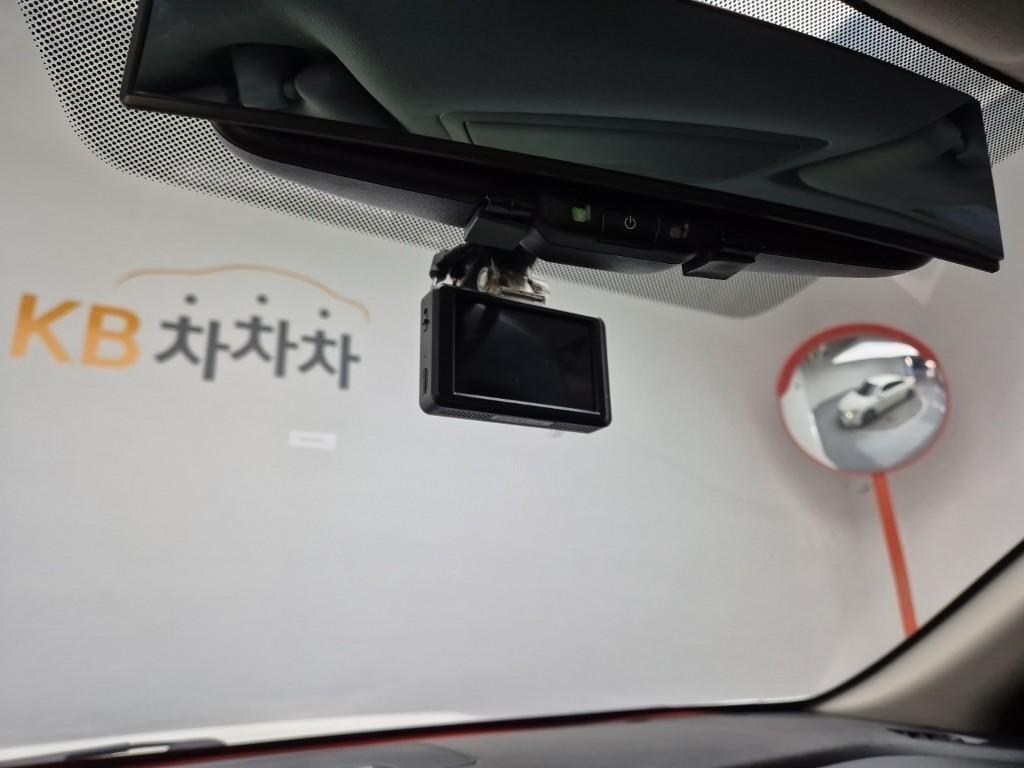 Nissan Altima 2017 Blanco - Importación desde Corea - HF Imports Iquique - Foto 17