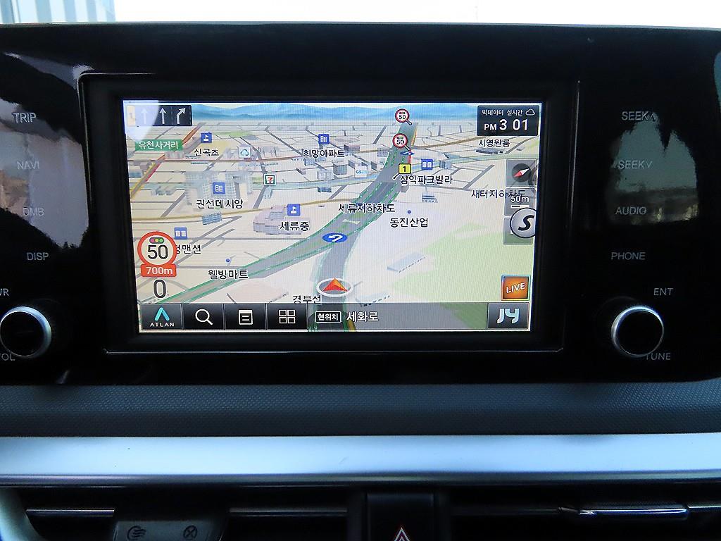 KIA K5 2020 Blanco - Importación desde Corea - HF Imports Iquique - Foto 14