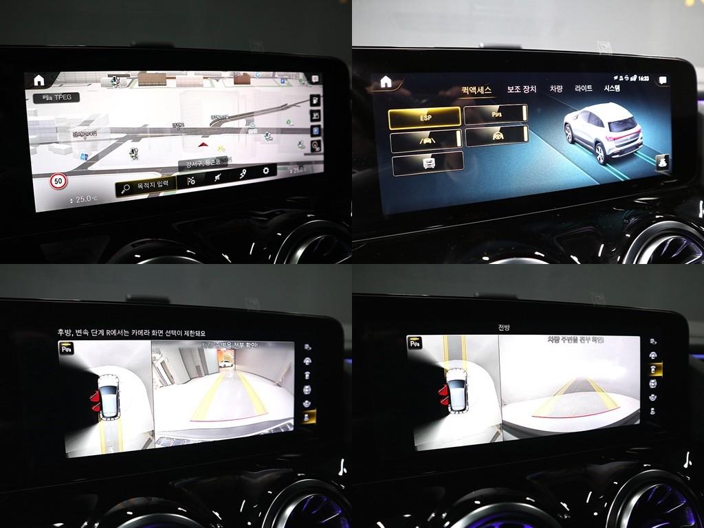 Mercedes Benz EQA 2022 Blanco - Importación desde Corea - HF Imports Iquique - Foto 19