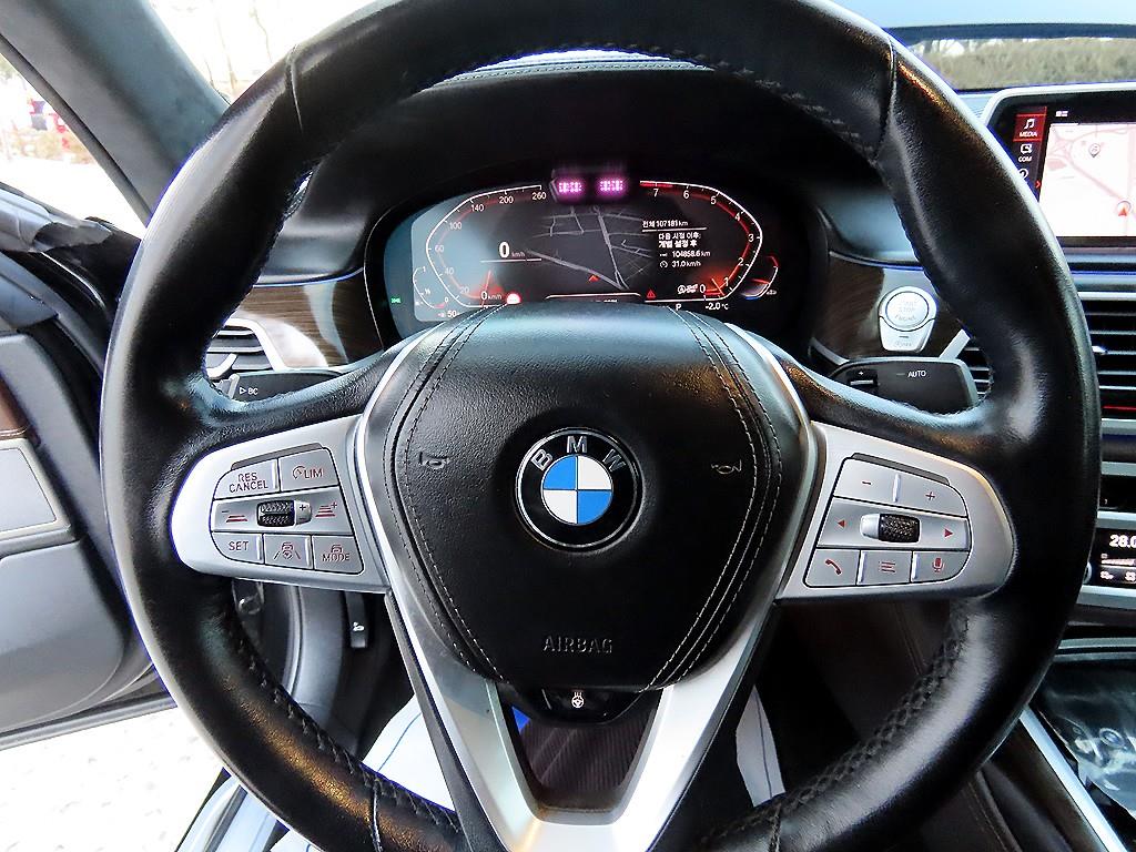 BMW 7 Series - Vista 8