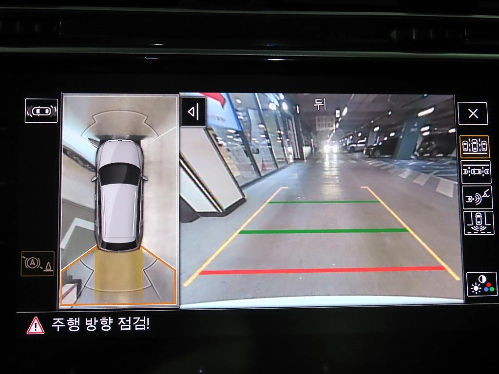 Volkswagen Tiguan 2024 Blanco - Importación desde Corea - HF Imports Iquique - Foto 14