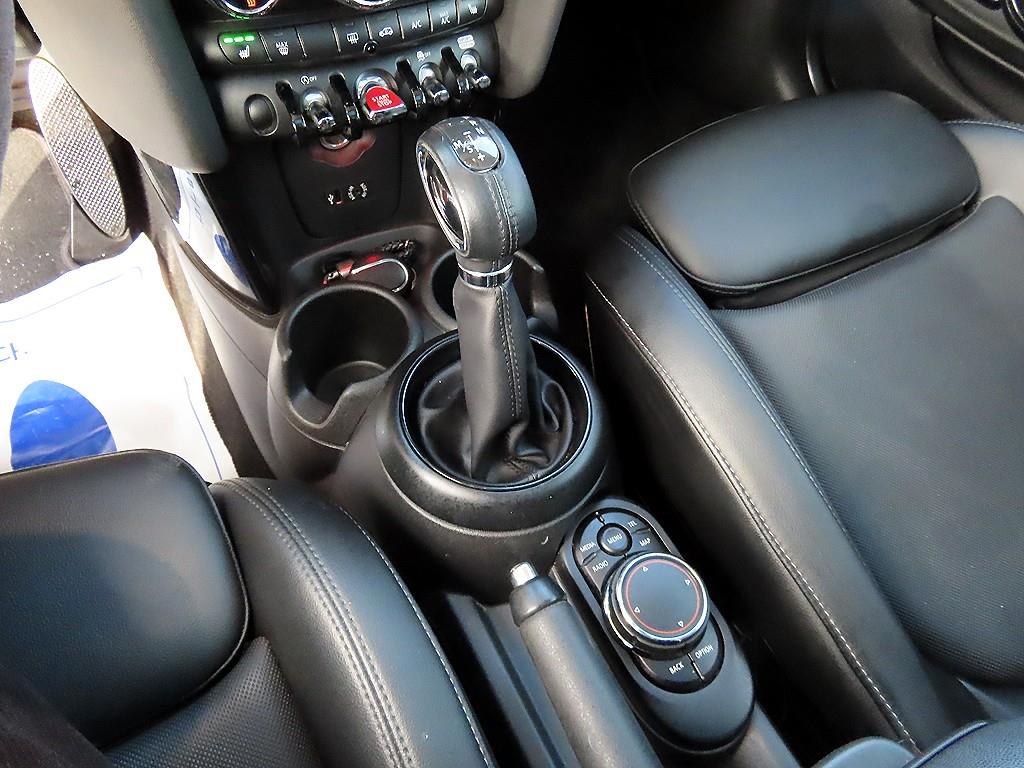 Mini Cooper - Vista 11