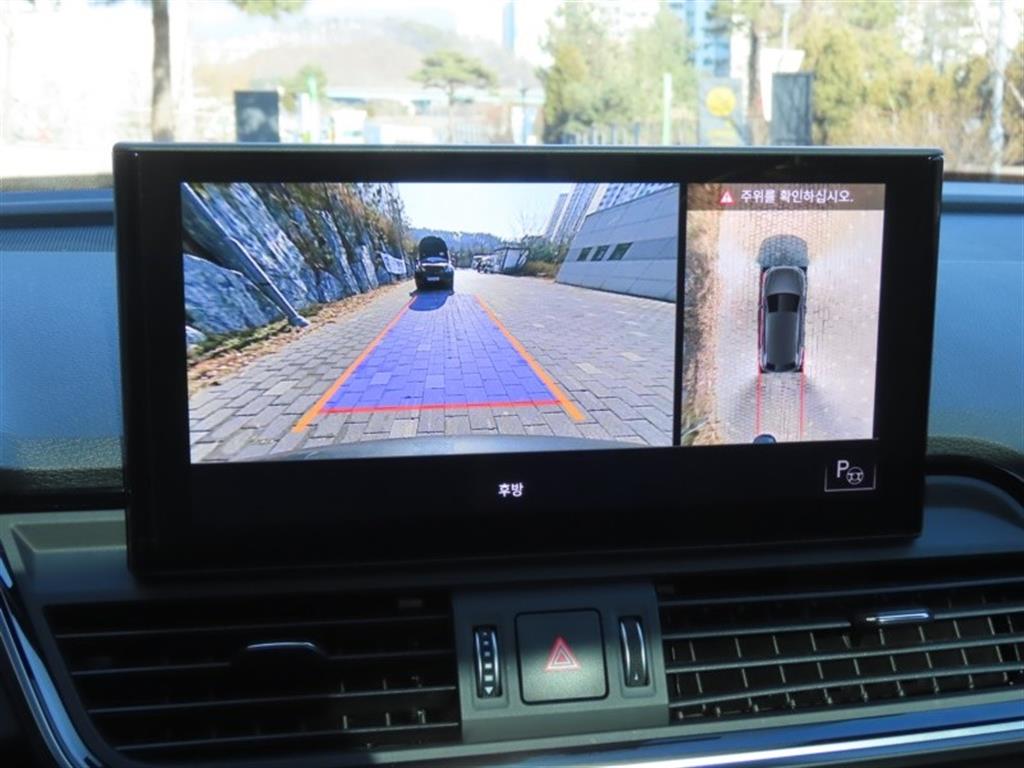 Audi Q5 2022 Gris - Importación desde Corea - HF Imports Iquique - Foto 9