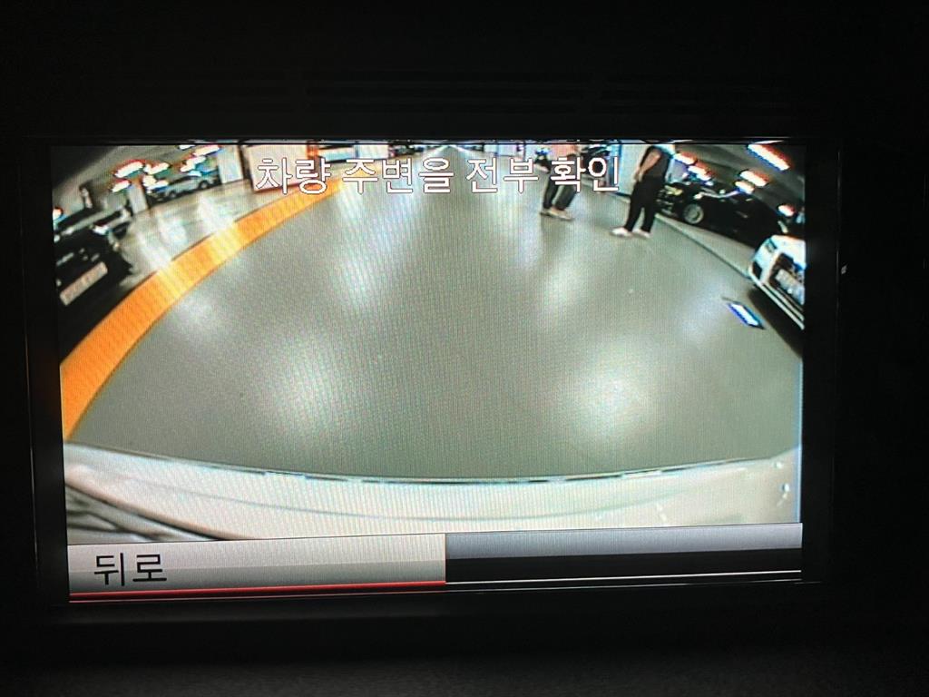 Mercedes Benz E class - Vista 10