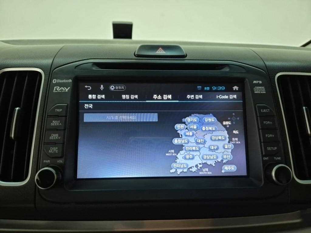 KIA Ray 2016 Negro - Importación desde Corea - HF Imports Iquique - Foto 13