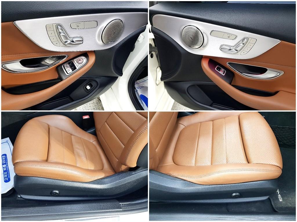 Mercedes Benz C Class 2019 Blanco - Importación desde Corea - HF Imports Iquique - Foto 17