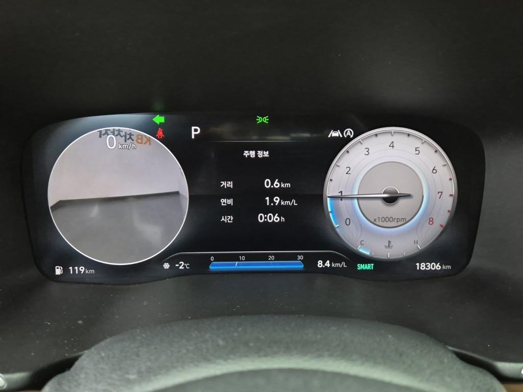 HYUNDAI Santa Fe - Vista 7