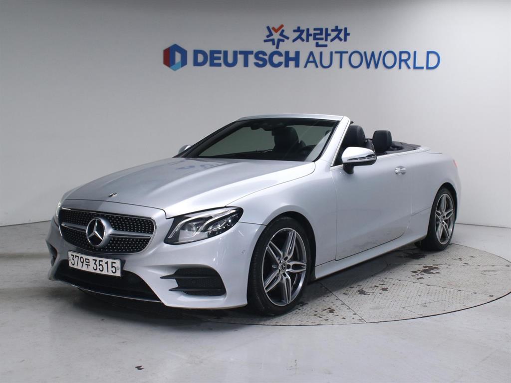 Mercedes Benz E class 2020 Plateado - Importación desde Corea - HF Imports Iquique - Foto 1