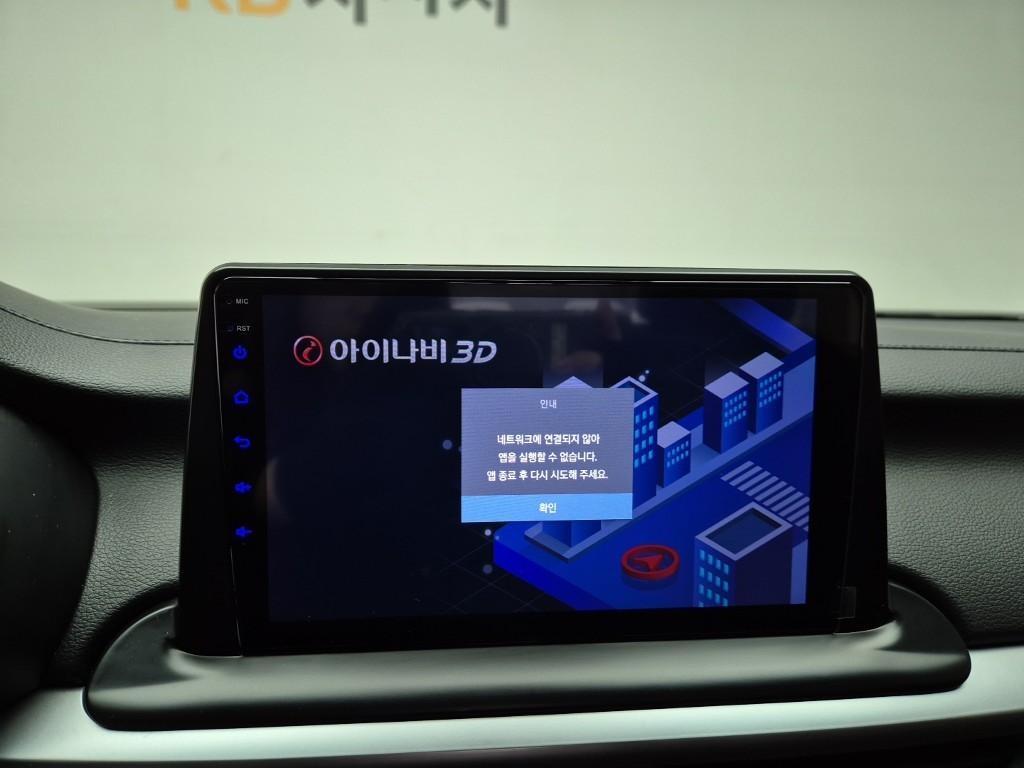 KIA K3 2021 Blanco - Importación desde Corea - HF Imports Iquique - Foto 14