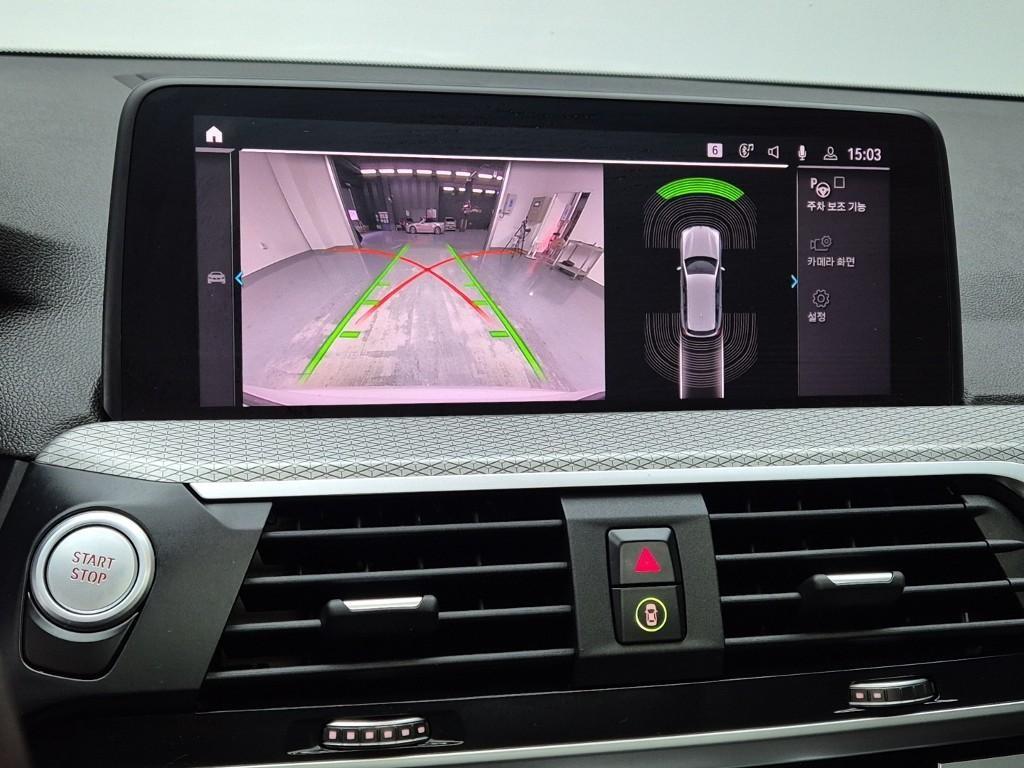 BMW X3 2020 Blanco - Importación desde Corea - HF Imports Iquique - Foto 15