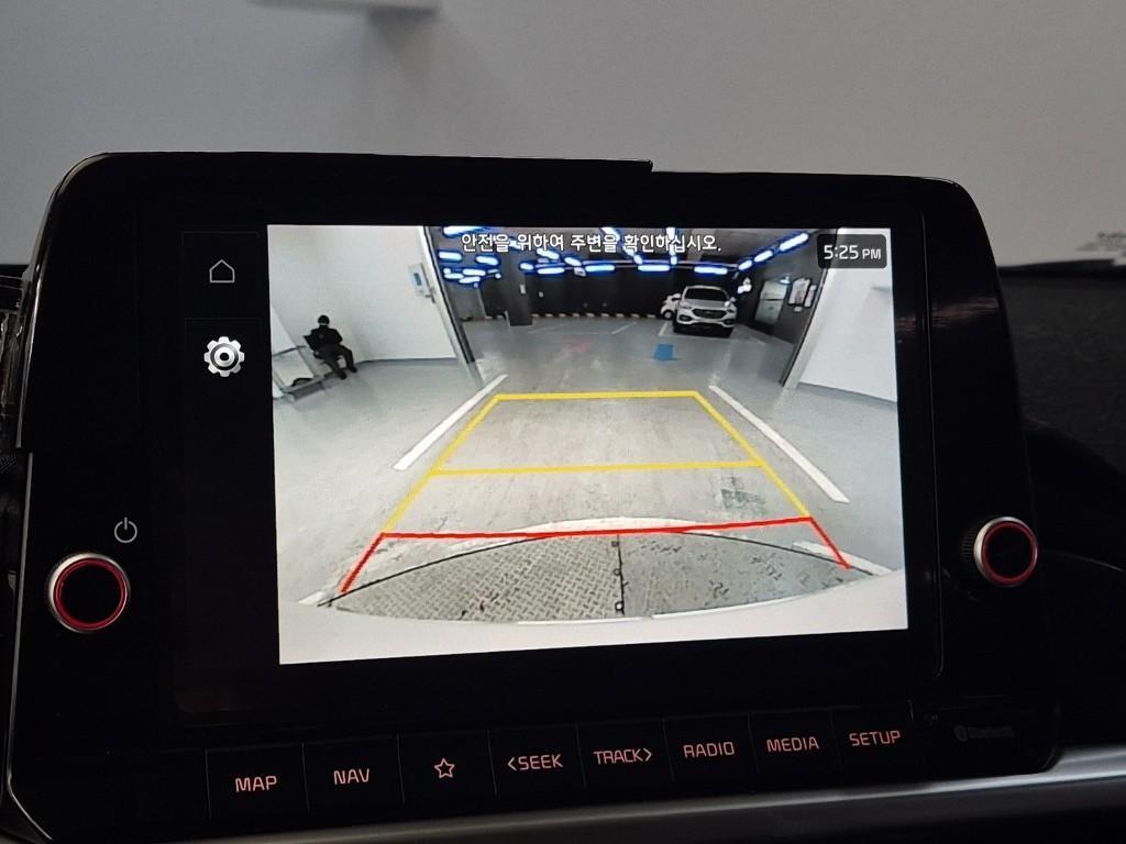 KIA Morning 2025 Blanco - Importación desde Corea - HF Imports Iquique - Foto 14